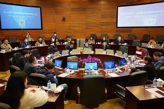 Shanghai Open Distance Education Engineering and Technology Research Center holds a seminar on 