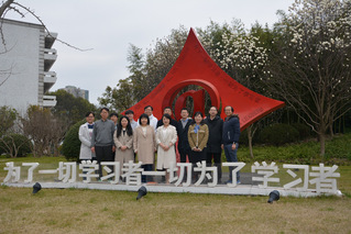 The Delegation From Korea National Open University Visited Shanghai Open University